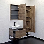 Подвесная тумба с раковиной Comforty Порто 60 дуб темно-коричневый 00-00010677CF