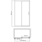 Душевая дверь WasserKRAFT Main 120х200 см 41S05