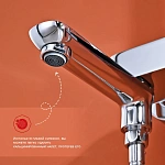 Душевая система Raglo R03.24 хром
