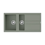 Omoikiri Kitagawa 100-2-WG Artceramic/wind green