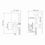 Встраиваемый смеситель с гигиеническим душем WasserKRAFT A71638