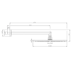 Верхний душ с душевым кронштейном Bossini Cosmo H70596H.030