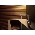 Смеситель для раковины Kludi Zenta 420250575