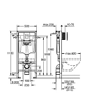 Система инсталляции для унитазов Grohe Solido 38811KF0 3 в 1 с кнопкой смыва