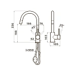 Смеситель для кухни Omoikiri Shinagawa-S-BN 4994336