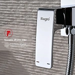 Встраиваемый смеситель с гигиеническим душем Raglo R01.52
