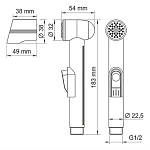 Лейка для гигиенического душа WasserKRAFT А157