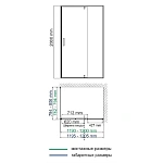 Душевой уголок Wasserkraft Elbe 120х80 см 74P06