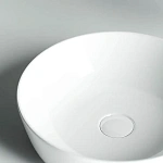 Накладная раковина Ceramica Nova Element CN6013, 41.5 см