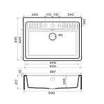Omoikiri Kinokawa 90-GB Artceramic/графит