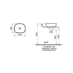 Накладная раковина VITRA Plural 7810B401-0016 45 см, белая матовая