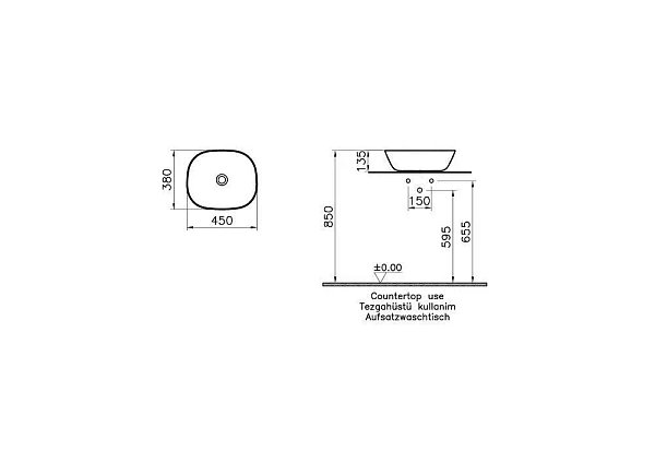 Накладная раковина VITRA Plural 7810B401-0016 45 см, белая матовая