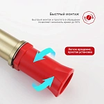 Смеситель для раковины Raglo R03.10.03, матовое золото