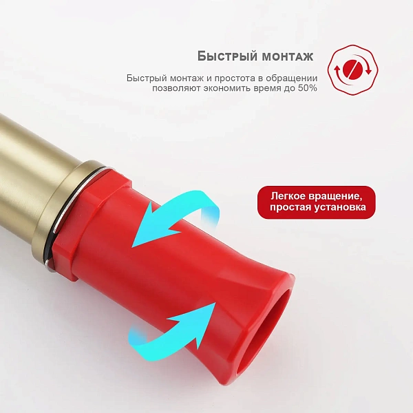 Смеситель для раковины Raglo R03.10.03, матовое золото