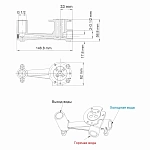 Встраиваемый смеситель для раковины WasserKRAFT Wiese 8430