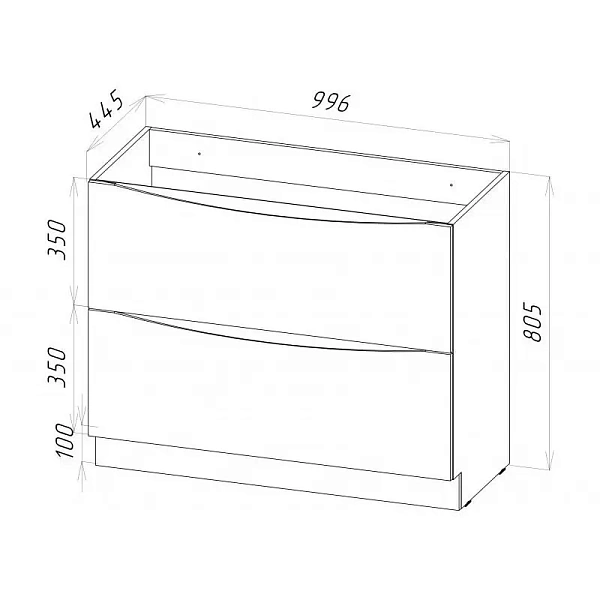Тумба под раковину напольная BelBagno MARINO-1000-2C-PIA-BL-P, 100 см