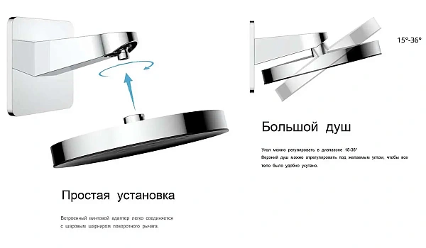 Душевой комплект Vincea Inspire VSFW-3I22MT3RCH встраиваемый, термостатический, двухрежимный, хром