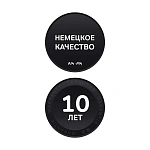 F85A02522 X-Joy TouchReel смеситель д/умывальника, чёрный, шт.