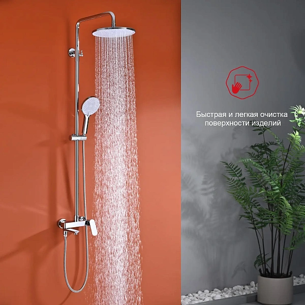 Душевая система Raglo R03.24 хром