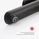 Смеситель для раковины Raglo R03.15.06 черный матовый