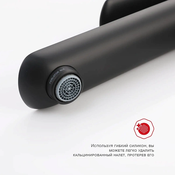Смеситель для раковины Raglo R03.15.06 черный матовый