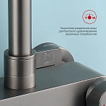 Душевая система Raglo R03.24.09 графит