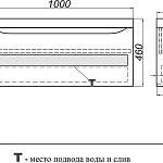 Тумба под раковину подвесная Aqwella 5 stars Ver.01.10/W, 100 см