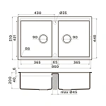 Omoikiri Kitagawa 86-2-WH Artceramic/белый