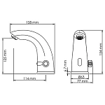 Смеситель для раковины WasserKRAFT Rossel 2813