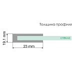 Душевая дверь WasserKRAFT Rhin 110х200 см 44S13