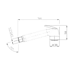 Гигиенический душ Bossini Nikita Gom E57004B.030 с запорным вентилем