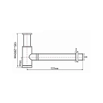 Сифон для раковины Santerika SAN.SFWH001, матовый белый