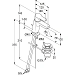 Смеситель для раковины Kludi Pure&Easy 373820565 с донным клапаном