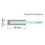 Душевая перегородка WasserKRAFT Rossel 28W39