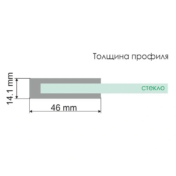 Душевая перегородка WasserKRAFT Aller 100х200 см 10H10-RP100 Fixed