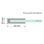 Душевой уголок Wasserkraft Lippe 45S03