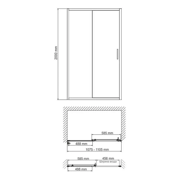 Душевая дверь WasserKRAFT Main 110х200 см 41S13
