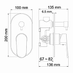 Встраиваемый смеситель для ванны и душа WasserKRAFT Donau 5341