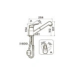 Смеситель для кухни Omoikiri Tateyama-S-BE 4994141