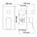 Встраиваемый смеситель для ванны и душа WasserKRAFT Aller 10641