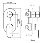 Встраиваемый смеситель для ванны и душа WasserKRAFT Dinkel 5871