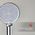 Смеситель для ванны Raglo R03.30 с душем