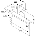 Встраиваемый смеситель для раковины Kludi Zenta SL 482450565