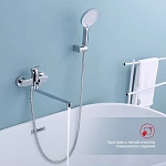 Смеситель для ванны Raglo R03.22 с длинным изливом, с душем