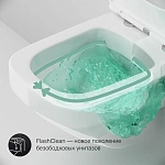 Унитаз подвесной AM.PM Inspire V2.0 безободковый
