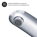 Встраиваемый смеситель для раковины AM.PM Like F8072200