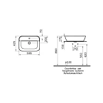 Накладная раковина VITRA Geo 7426B003-0001 59.5 см