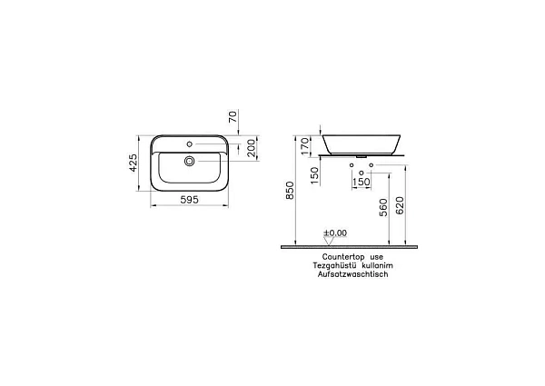 Накладная раковина VITRA Geo 7426B003-0001 59.5 см