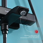 Душевая система с термостатом Raglo R01.26.06, черная матовая