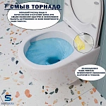 Инсталляция Grohe Solido с подвесным унитазом Santerika SAN.UNT.04, смыв "Торнадо", сиденье микролифт